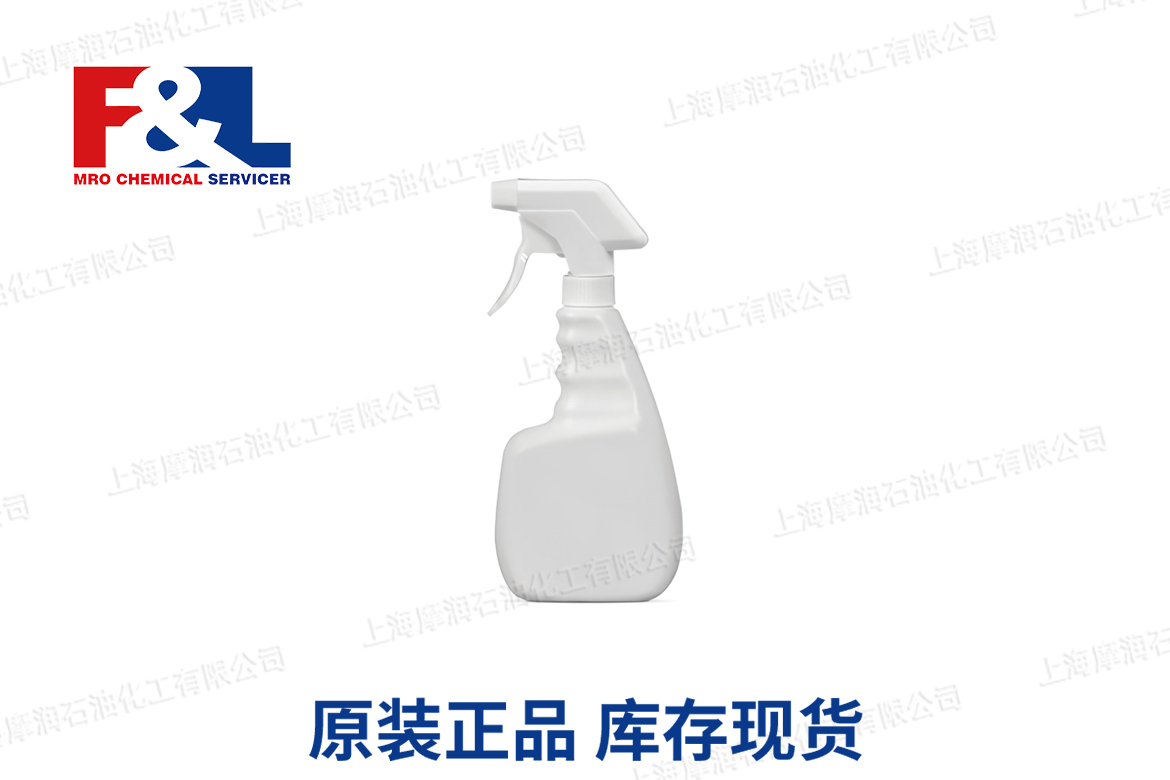 Empty Trigger Bottle